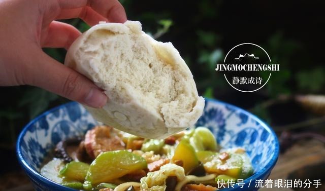 炒菜|北方人最爱的炖菜,一个冬天都吃不腻,比炒菜更招人喜欢