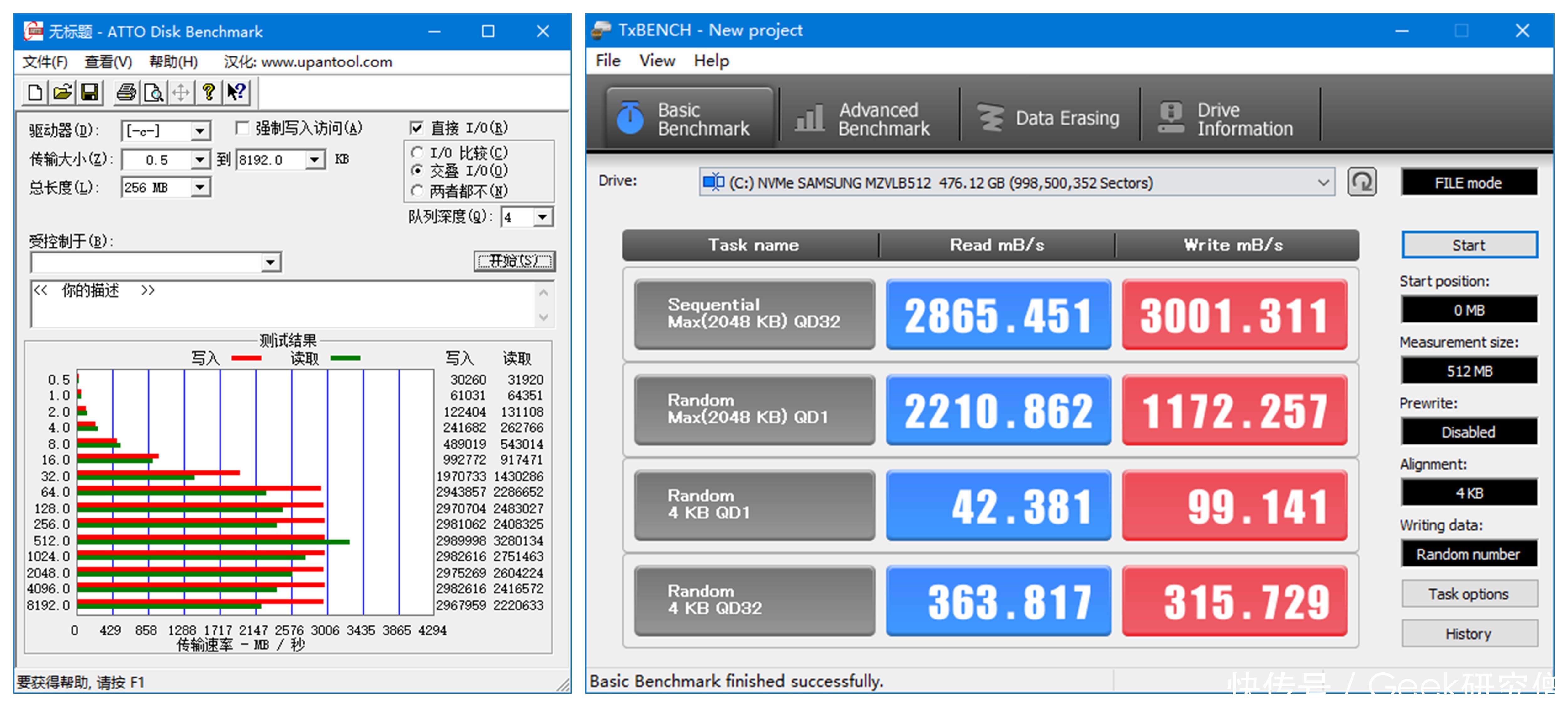 精灵|办公/影音/游戏全能跨界,惠普OMEN暗影精灵6游戏本深度解读