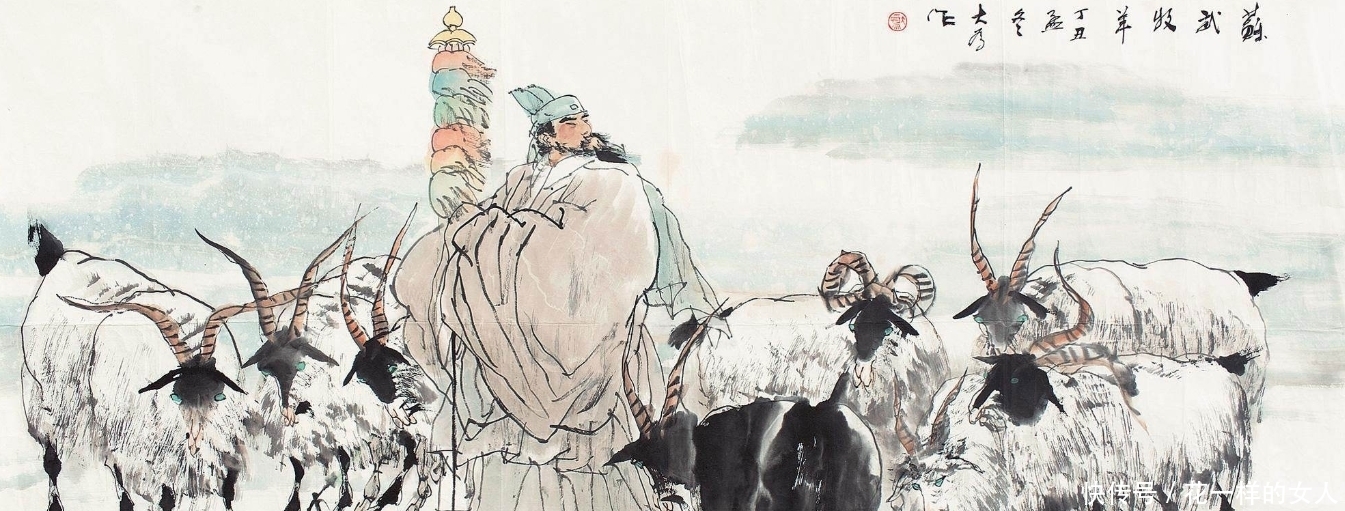 汉朝|苏武牧羊挖野菜充饥,为何不吃放的羊呢?19年后发现苏武真高明