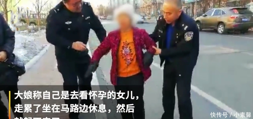 讹人|大娘坐地上无人敢扶，最终警察过来，大娘：他们怕我讹人！