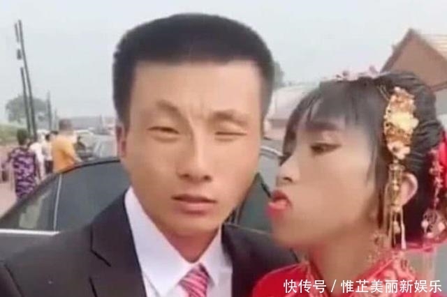 娘家|奇闻：“农村最丑新娘”亲新郎，新郎一脸嫌弃，网友：新娘家有矿