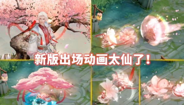 限定|15号碎片商店换新,夏洛特加入水晶商店,周年限定李小龙二次曝光