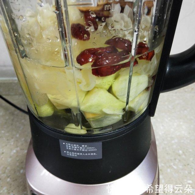 银耳|苹果银耳羹,甜甜润润,适合秋天干燥的气候