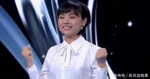 北大才女张培祥去世,学校破例为她在八宝