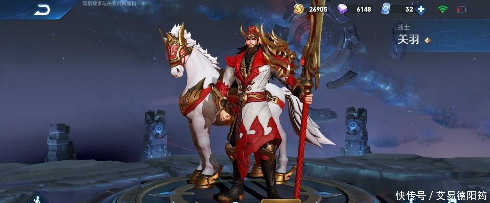 技能|新赛季上王者,用一个英雄就行,他能追上关羽,比牛魔控制强