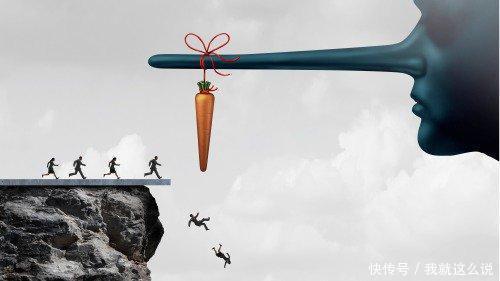  知己知彼|发表期刊论文被骗?那是因为你没有做到“知己知彼”!