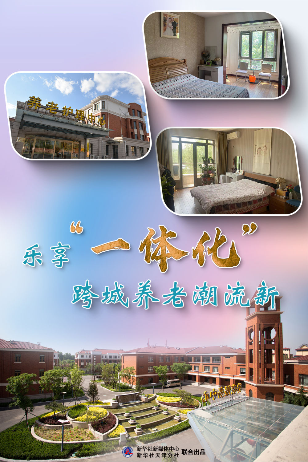 t0149f5843d714c8c8e.jpg?size=1000x1500