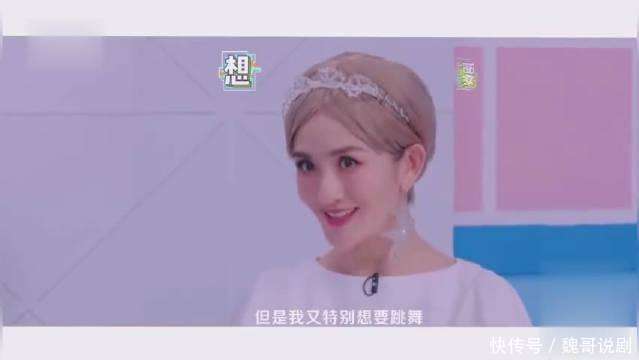 模仿|谢娜模仿杜华宁静神还原,踢馆《乘风破浪的姐姐》蠢蠢欲动