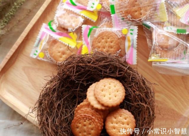 公认|公认高性价比的4种饼干,旺仔小馒头上榜,图4太美味!