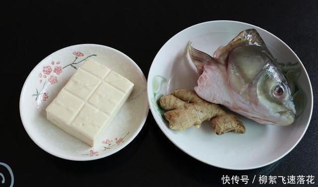 养胃|吃了半辈子的鱼头,还是这吃法最营养,养胃易消化孩子们都喜欢