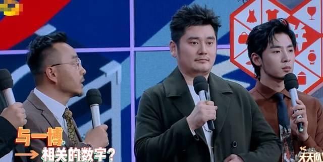 妈妈|王一博妈妈惊喜现身《天天向上》,看清她的出场方式,太暖心了