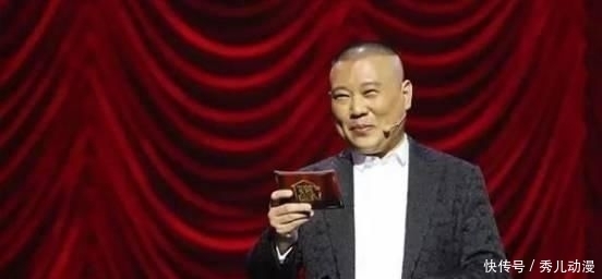 损人|郭德纲20个损人金句,太厉害了!