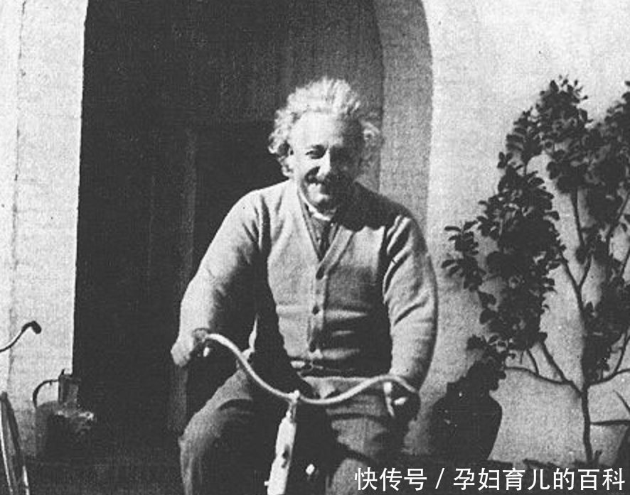  精神疾病|天才科学家爱因斯坦, 为何他的孩子大部分是精神病患者? 这是个谜