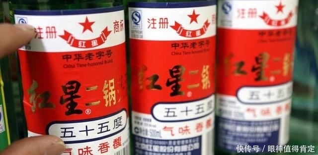 牛栏山二锅头|同样是二锅头,牛栏山和红星有啥区别?只有一款是“平民国酒”