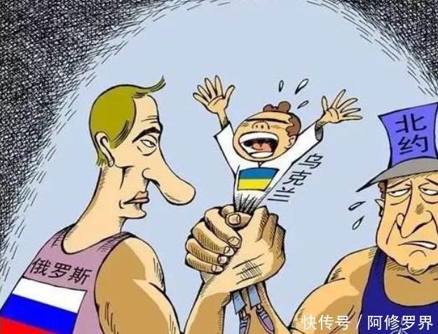 有望|乌克兰主动低头服软?国防部迈出关键性一步,俄乌关系或有望和解