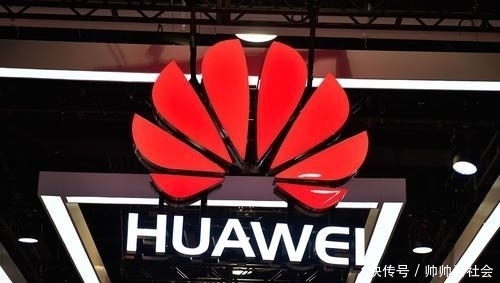 华为|美方再下“狠手”，华为后路或被断，只能选择高通芯片？