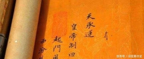 圣旨|朱元璋的一道“笨”圣旨，只有6个字，却让中国落后于世界百年