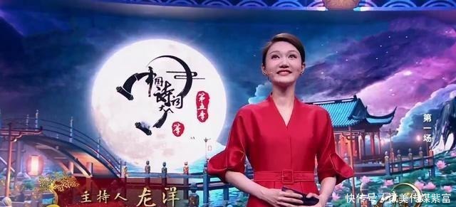 文艺节目|一路走来,董卿以两个字在文艺节目中备受关注