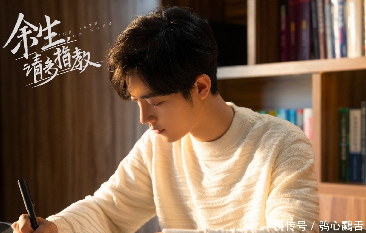 期待|《余生》《冰雨火》同时官宣,肖战直上热一,却不如王一博受期待