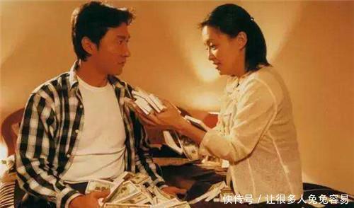  妻子|张子强伏法后，34岁妻子独自出门溜达，不料却被4名歹徒下了手