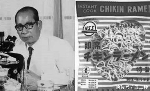 安藤百福|“方便面之父”安藤百福是如何发明方便面的?