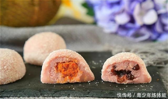 紫薯|糯叽叽的香芋糯米糍,芋头控不能错过的美味!