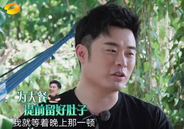 邀请|为什么那么多综艺节目邀请陈赫黄渤终于说出实情,很现实