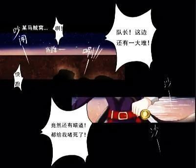 神志不清|王者荣耀假日：神志不清的大乔，错把守约当成了孙策，直接就亲！