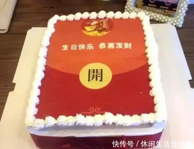 闺蜜|假如你要给闺蜜过生日,这4种蛋糕任意选择1种,男友支持选图四