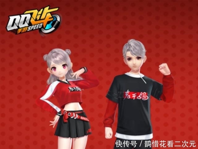  合作协议|史上最戏剧反转！腾讯千万纠纷背后，骗人的原来是“老千妈”！