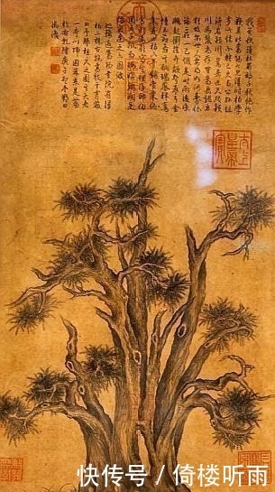 朱云|乾隆真迹被专家花17万购得, 转手卖了八千万, 原收藏者怒而报警!