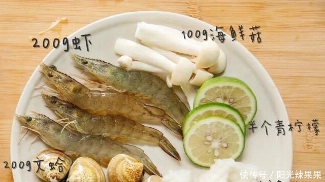  TUT|恐怖故事！网购了全国的酸汤，每天都忍不住多吃一碗饭TUT