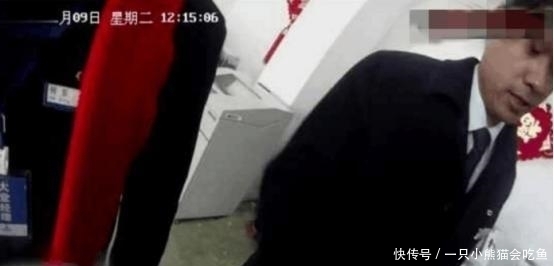  王某|男子到银行取现19.8亿, 银行: 就你这智商哪来的钱?