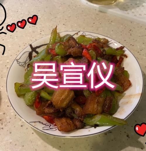  做饭|明星在家都干啥张雪迎煮汤圆，王源煮泡面，看到最后无肉不欢