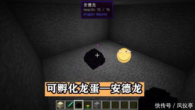 技巧|我的世界：老mc给新手的十二条“救命”小技巧，萌新：我差点信了