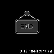 提出|被执行人以实体事由提出排除执行异议的，人民法院不予支持