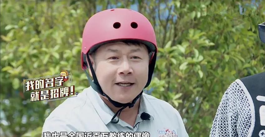 参加|戚薇、周深、霍尊参加驾考,但观众最想看的,却是他们被教练骂