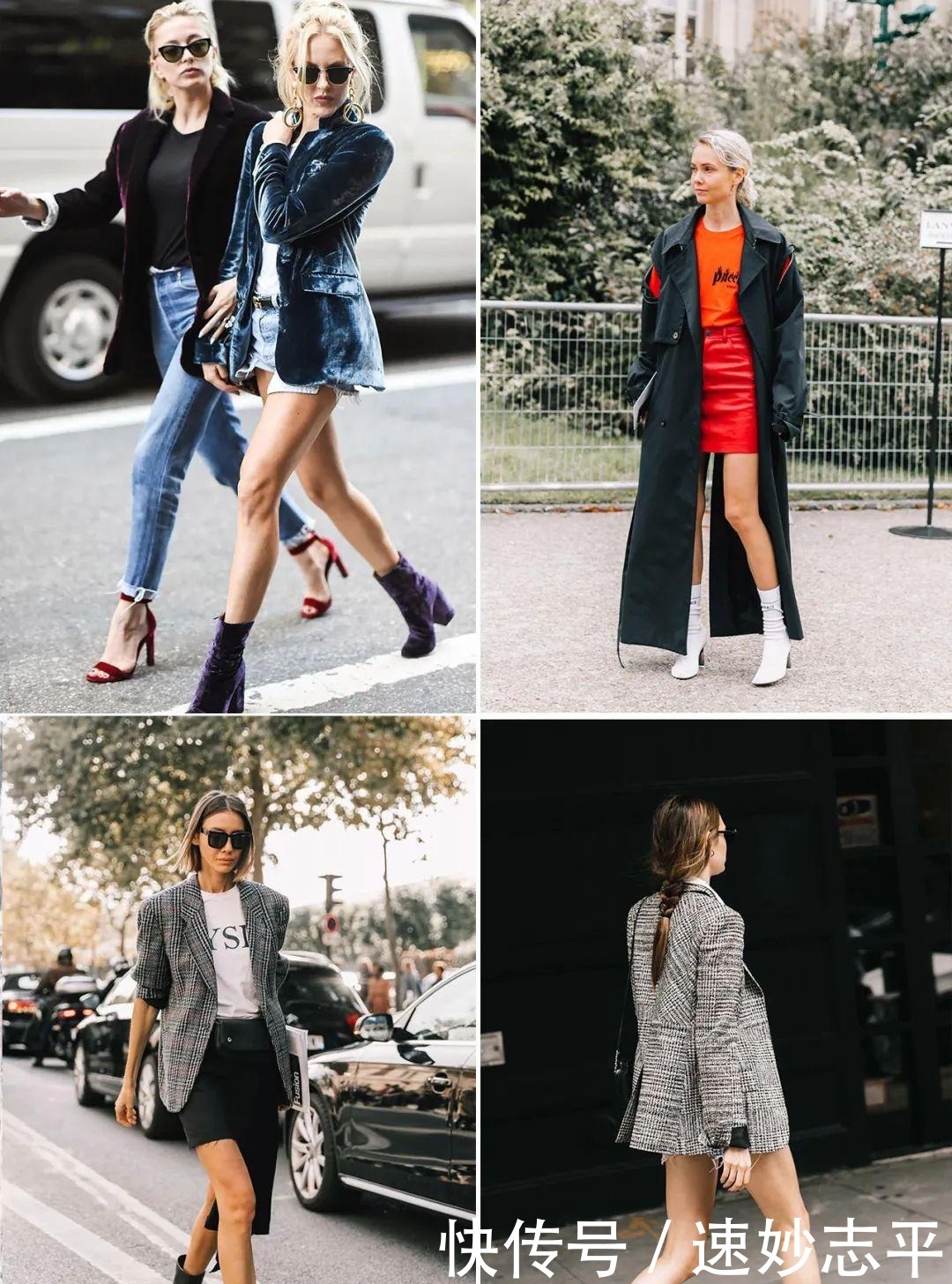 真的|今秋流行外长内短,真的时髦爆,让你显高10厘米、显瘦10斤!