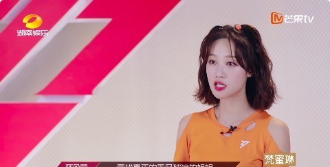  嘉宾|《浪姐》升级，蓝盈莹抢位，宁静教科书式假笑，孙俪成拉票嘉宾？