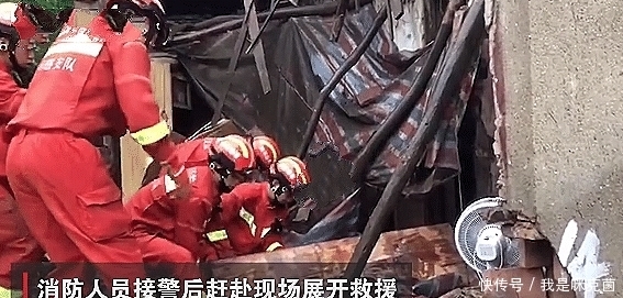  发生|天降横祸！一男子在睡梦中房子突然倒塌，将其活活埋在废墟里