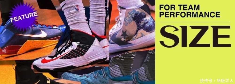 闪电|为什么我买“大闪电”要被穿“小闪电”的嘲讽人傻钱多?