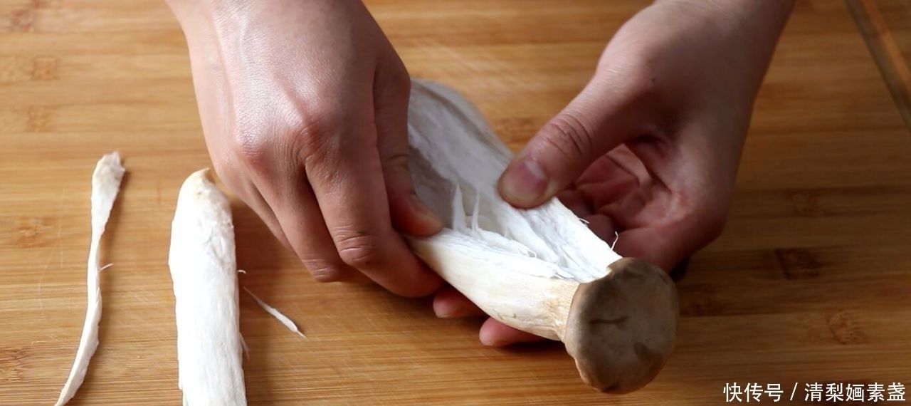 毛豆米|别剪了。用你的手撕碎它。教你杏鲍菇的新做法,比大鱼大肉好