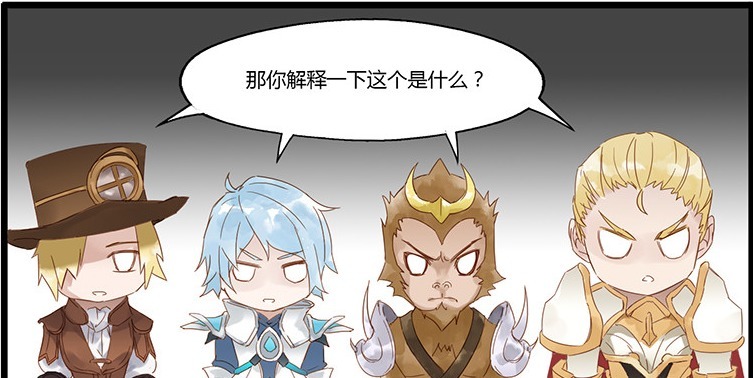 鲁班|爆笑王者：大乔关键时刻救死扶伤，鲁班感谢猴子的不杀之恩！