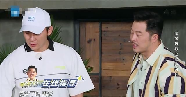 变味|《奔跑吧》悄然变味,内容连环撞款《向往的生活》与《极限挑战》