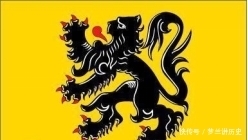 佛兰德|以佛兰德斯为缩影，细述西欧中世纪城市的崛起与繁盛