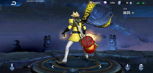 英雄|扁鹊是在躲避谁的追捕看到这个英雄前面的两根带子,玩家终于有了答案