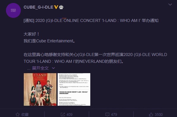 雨琦|没能得到宋雨琦参加跑男,却等到另一个好消息,雨琦弟弟出息了