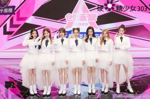 张艺凡|徐艺洋错失出道位后,张艺凡撒谎言论被翻出,网友单纯人设崩塌