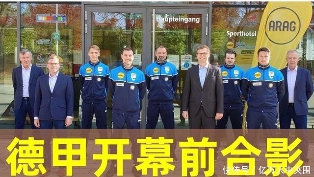 德甲联赛免费高清直播+赛程积分+竞彩预测一站搞定（2025赛季）切尔西vs阿森纳数据前瞻