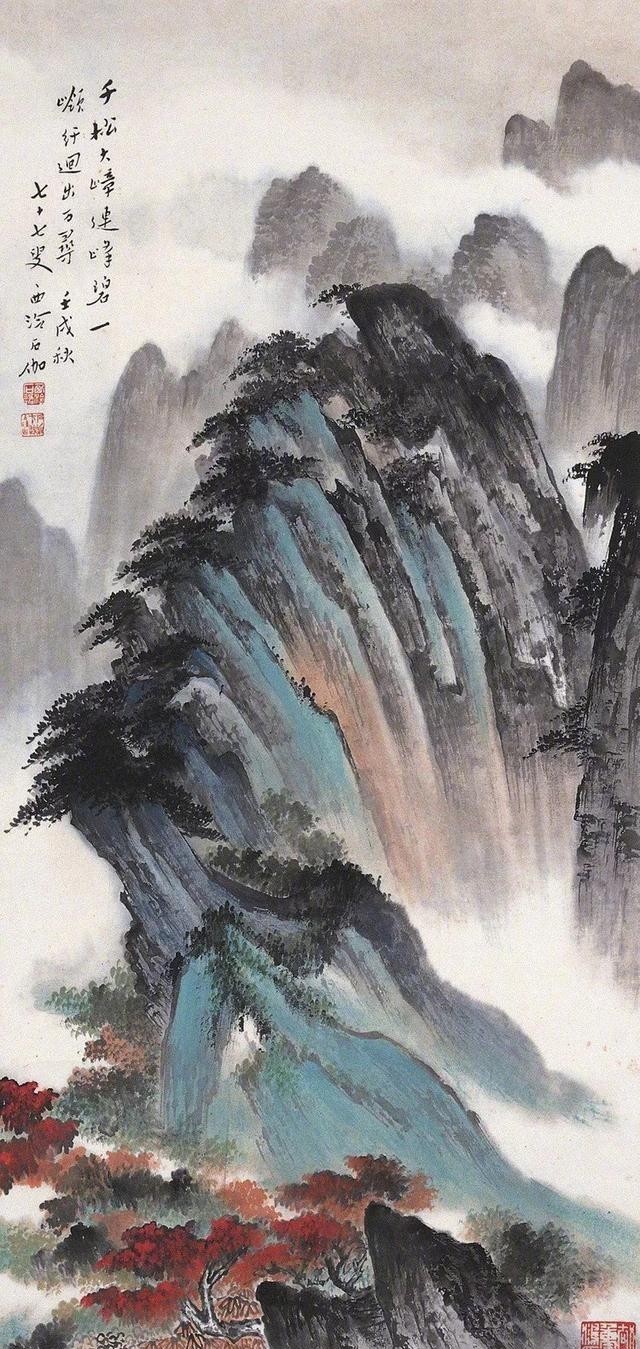 申石|申石伽山水:融通南北,笔墨精到